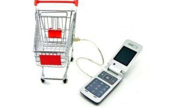 Локо Пловдив с онлайн магазин  