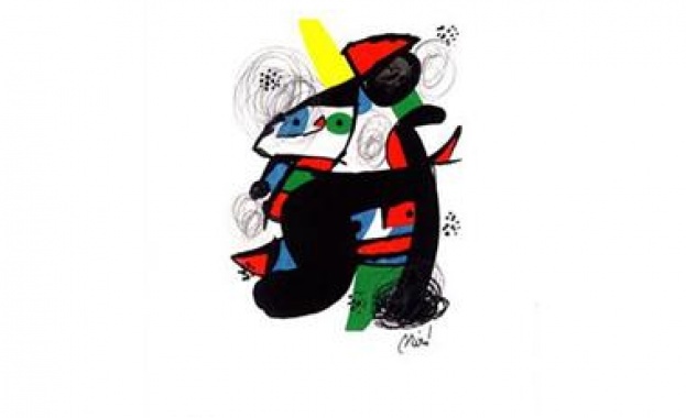 Джобни шедьоври