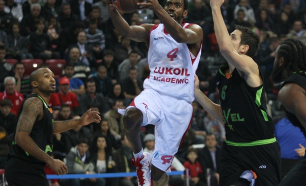 Лукойл Академик отпадна от Еврокъп  