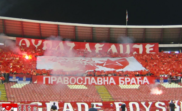 "Цървена звезда" минава на руска издръжка