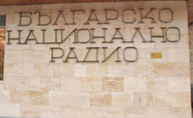 БНР отчита ръст в аудиторията си 