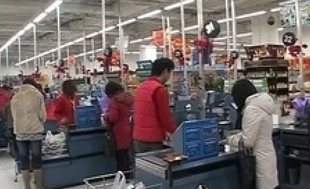 САЩ: Днес е денят на големите разпродажби