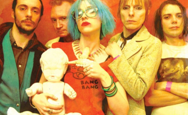 The Dogbones пристига в България