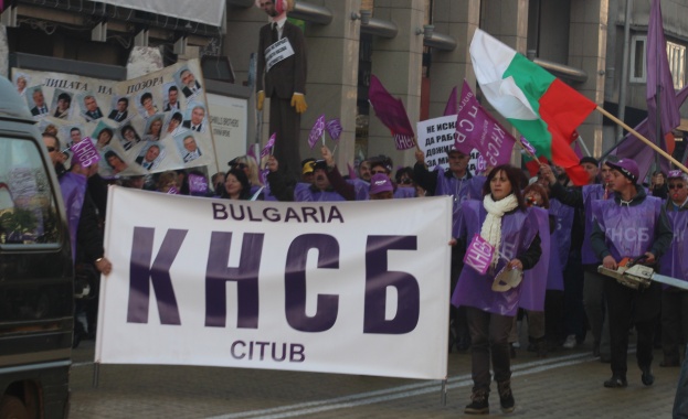 КНСБ с брифинг по повод Европейския синдикален ден на действието  