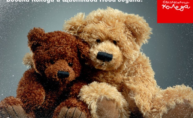 Посолството ни в Москва събра 20 хил. долара за „Българската Коледа”  