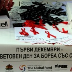 1 декември – Световен ден за борба със СПИН