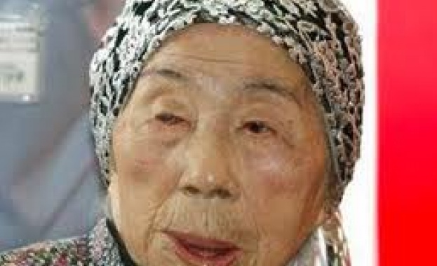 На 115 години почина най-старата жителка на Япония