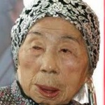 На 115 години почина най-старата жителка на Япония