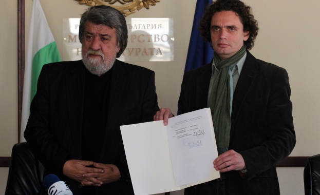 Сградата на "Шипка" 6 официално стана собственост на  СБХ