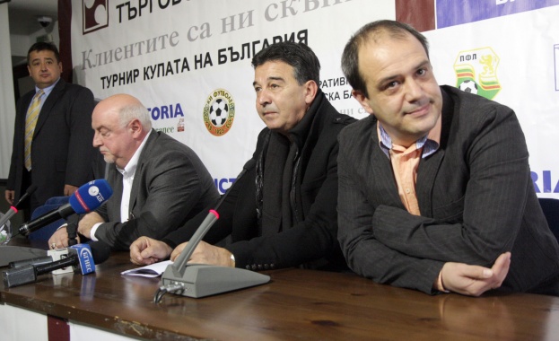 Лек жребий за ЦСКА за Купата на България