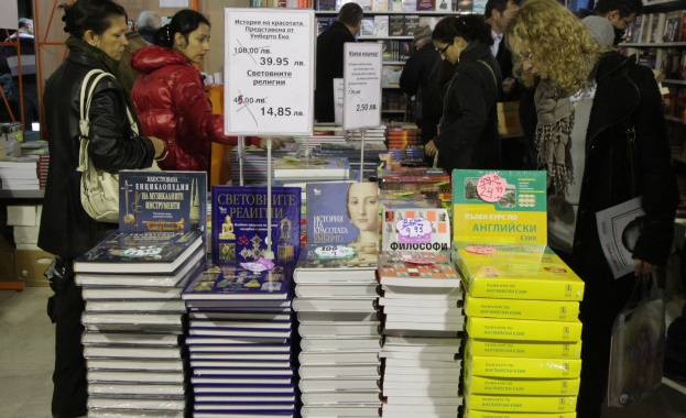 Излиза знаков турски роман