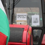 Българска земеделска партия подкрепя националната земеделска стачка