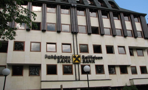 Райфайзенбанк: Депозитите отбелязват устойчив растеж от 7.9%  