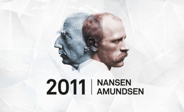 Годината на Нансен и Амундсен ще бъде отбелязана и в България  