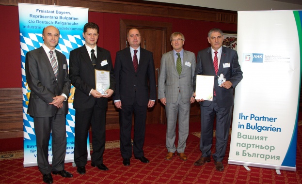 За принос към българо-баварските икономически връзки бяха отличени две фирми  