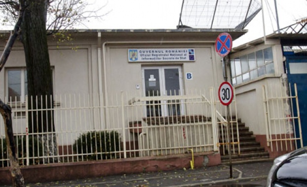 Румънските медии показаха затвора, използван от ЦРУ