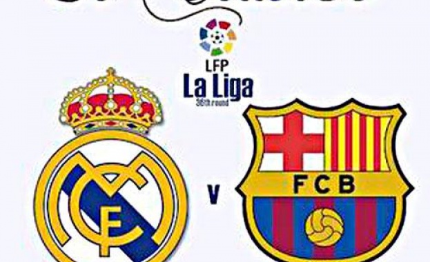 Кратка история на "Ел Класико"