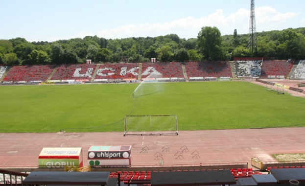 ЦСКА се разплати с държавата