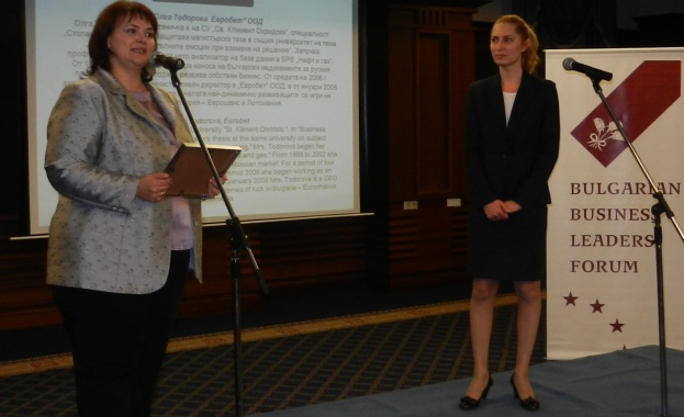 ЕВРОБЕТ – член на Българския форум на бизнес лидерите  