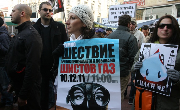 Нов шумен протест против шистовия газ в Добрич