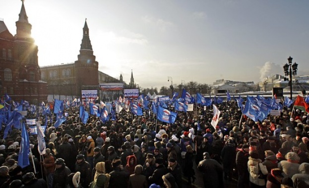 Не повече от 20 000 протестираха на московския пл. "Болотная"