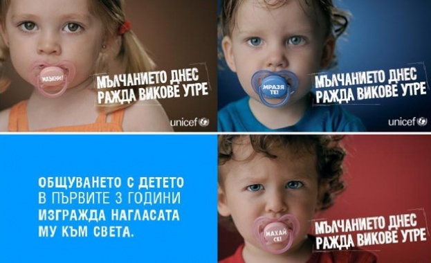 УНИЦЕФ: 1 милион деца гладуват в африканския регион Сахел 