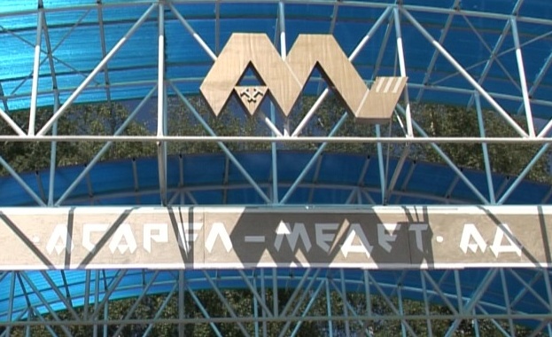 Асарел Медет изкупува обратно акции за 100 млн. лв.