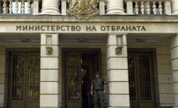 Министерството на отбраната публикува официален отговор във връзка с дадената