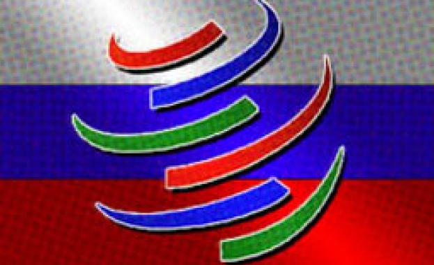 Русия стана член на Световната търговска организация 