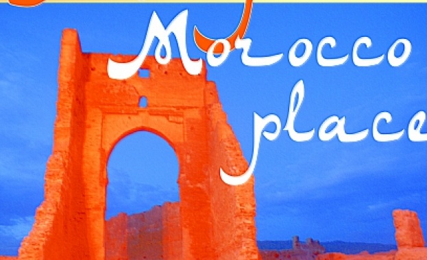 Африкански уникати на изложбата „Площад Мароко"