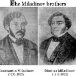 Паметна плоча на братя Миладинови беше открита в София