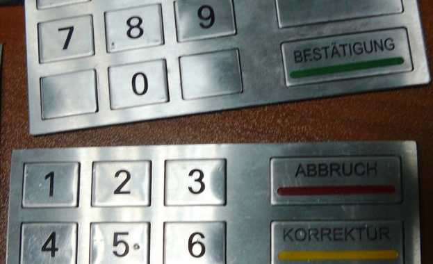 Митничари задържаха скиминг устройства при Видин