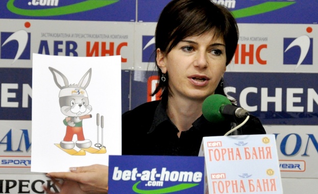 Заекът Бънди е талисманът на Евро 2013 по биатлон