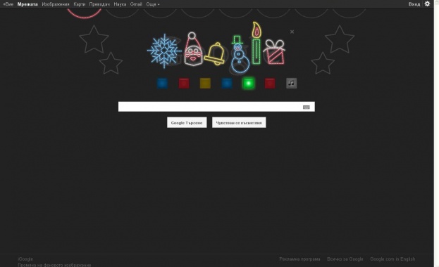 И на Google му е коледно 