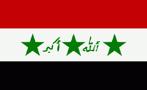 Вицепрезидентът на Ирак заяви, че няма да се върне в Багдад