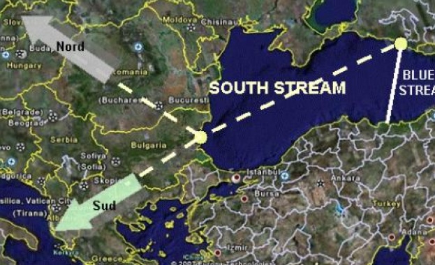 Експерти: Съдбата на „Южен поток” ще бъде решена не от Турция, а от Украйна 
