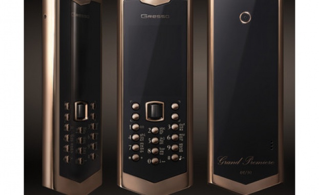 Ултраскъпият Grand Premiere