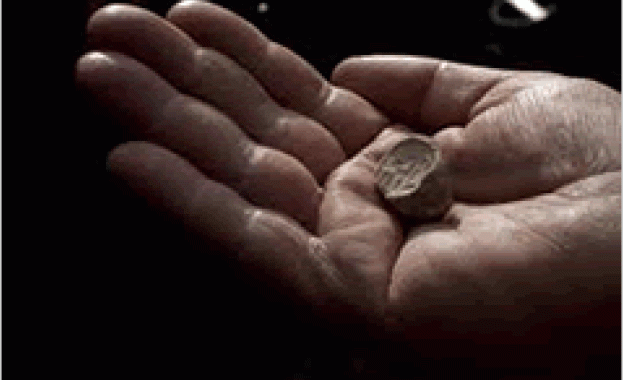 Израелски археолози откриха печат на 2000 години