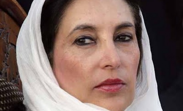 Четири години от убийството на Беназир Бхуто