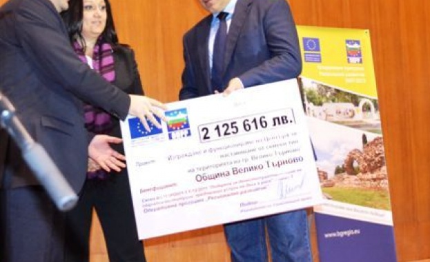 28,8 млн. лв. се предоставят на ОПРР