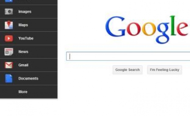 Google с нов облик  