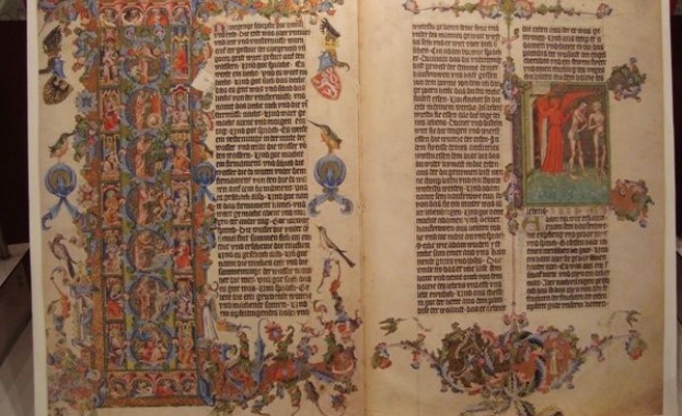 На Балканския полуостров в началото на XIX век държава България