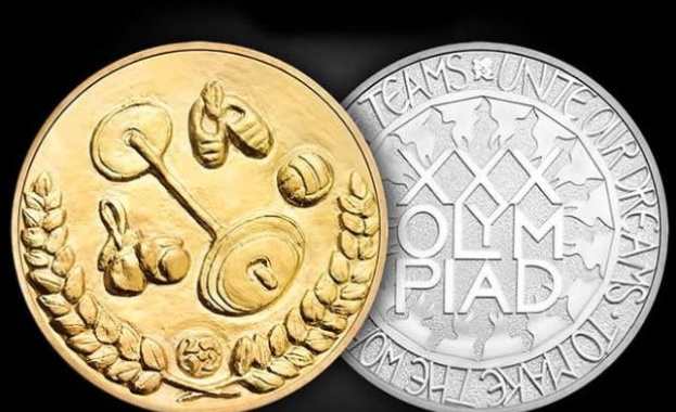 Лондон – три пъти домакин на съвременни Олимпийски игри  