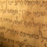 В Афганистан откриха голям архив староеврейски ръкописи
