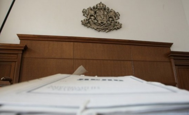 1500 лв. глоба за "мръсен комунист"