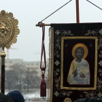 Богоявление (Йордановден)