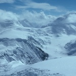 Има лавинна опасност