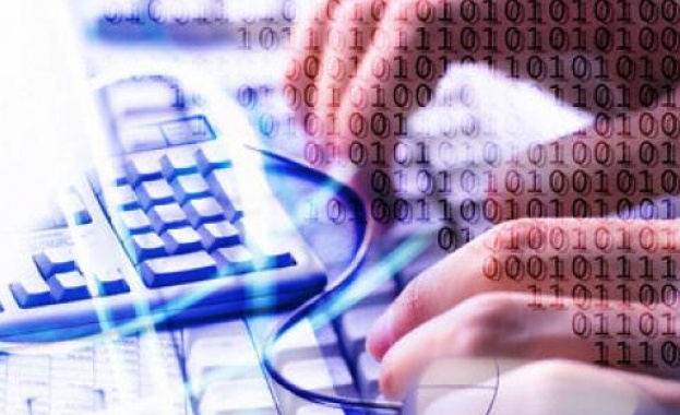 Преди три дни компанията Уолтопия и част от свързаните ѝ