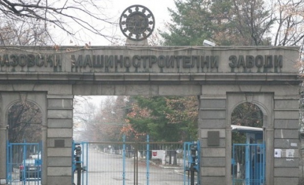 Забраниха приватизацията на ВМЗ-Сопот, “Кинтекс”-София и НИТИ-Казанлък