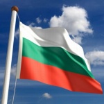 134 години от Освобождението на Хасково